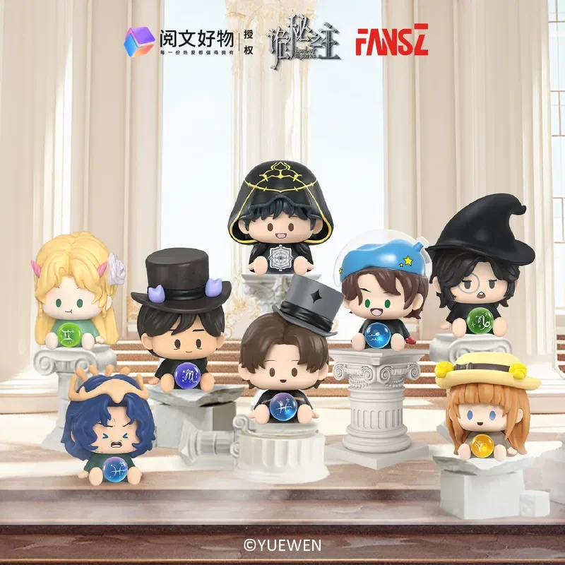 

Lord of Mysteries Star Cute Friends Series Soft Cute Bean Q Edition Handheld Blind Box Anime Peripheral Collection Klein Moretti