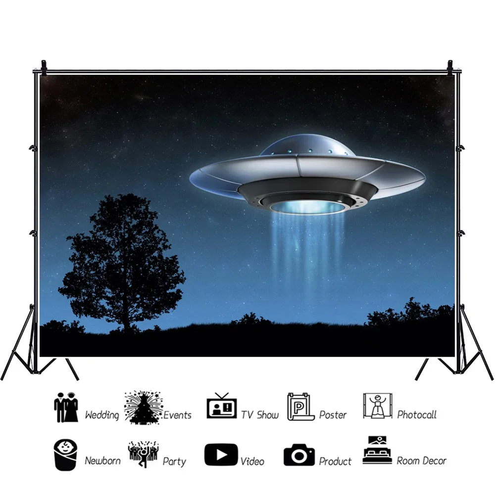 Mysterious Spaceship with Big Trees Portrait Photography Backdrop Decor Photo Kids Party Background Studio Photocall Props