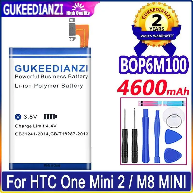 4600Mah For Htc One… - image