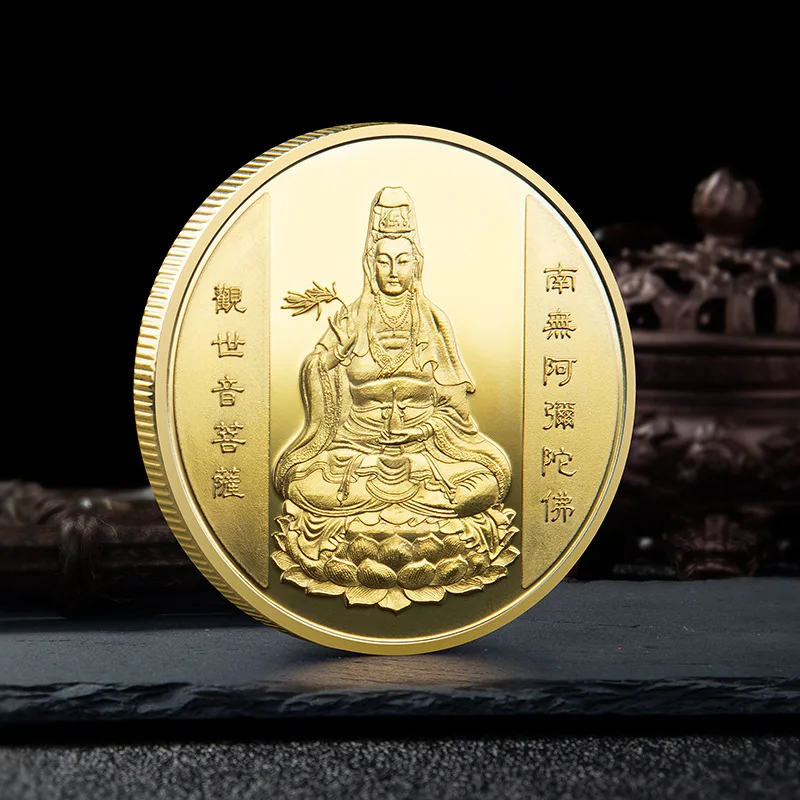 Ancient Tradition China Bodhisattva God of Wealth Lucky Badge Chinese Style A Lot of Money Running Toward You Commemorative Coin