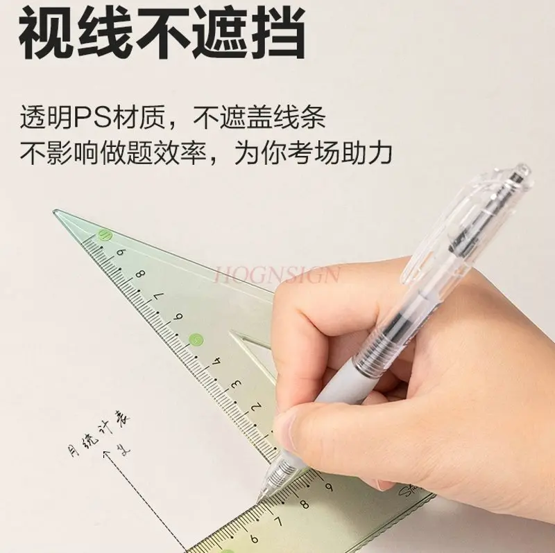 4-delige liniaalset voor basisschoolleerlingen, set met hoge esthetische waarde, kleurverloopset, 4-delige liniaalset