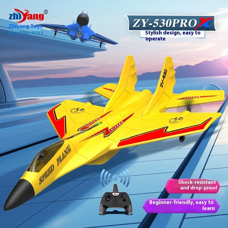 

New Zy-530prox Remote Control Aircraft Outdoor Toy Fighter Electric Model Glider Gyroscope Model Aircraft Fixed Wing