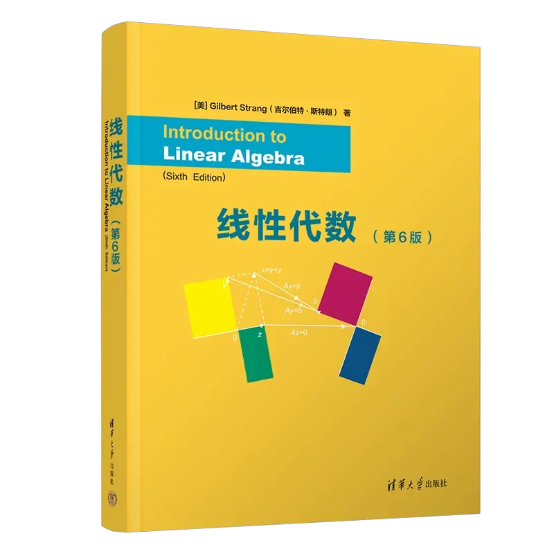 Introduction To Linear Algebra 6th Edition Gilbert Strang Linear Algebra Textbook For University Students