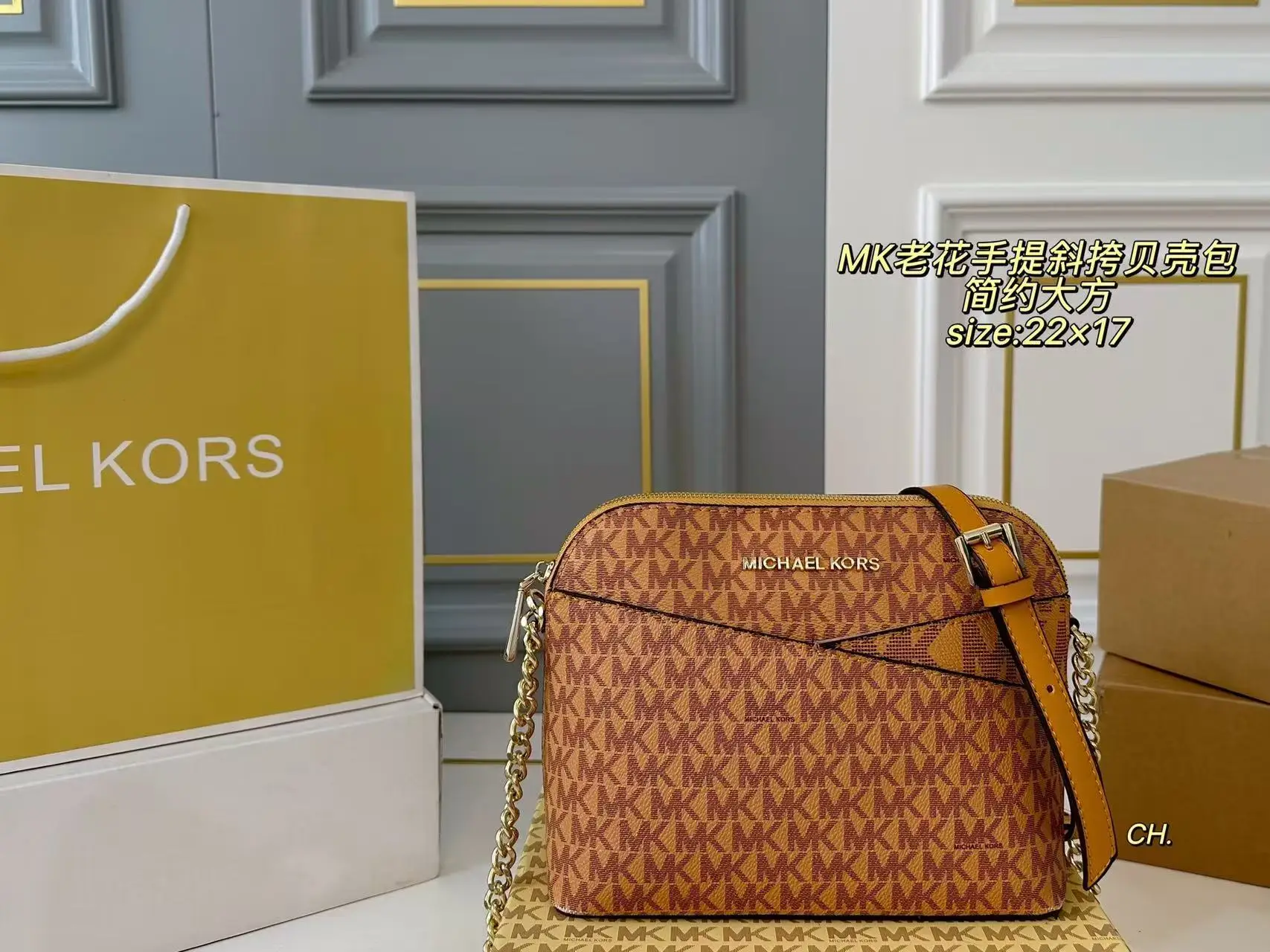 Michael Kors luxury brand 2026 new MK women's shell bag in color-block classic style, fashionable popular shoulder bag and cross image 3