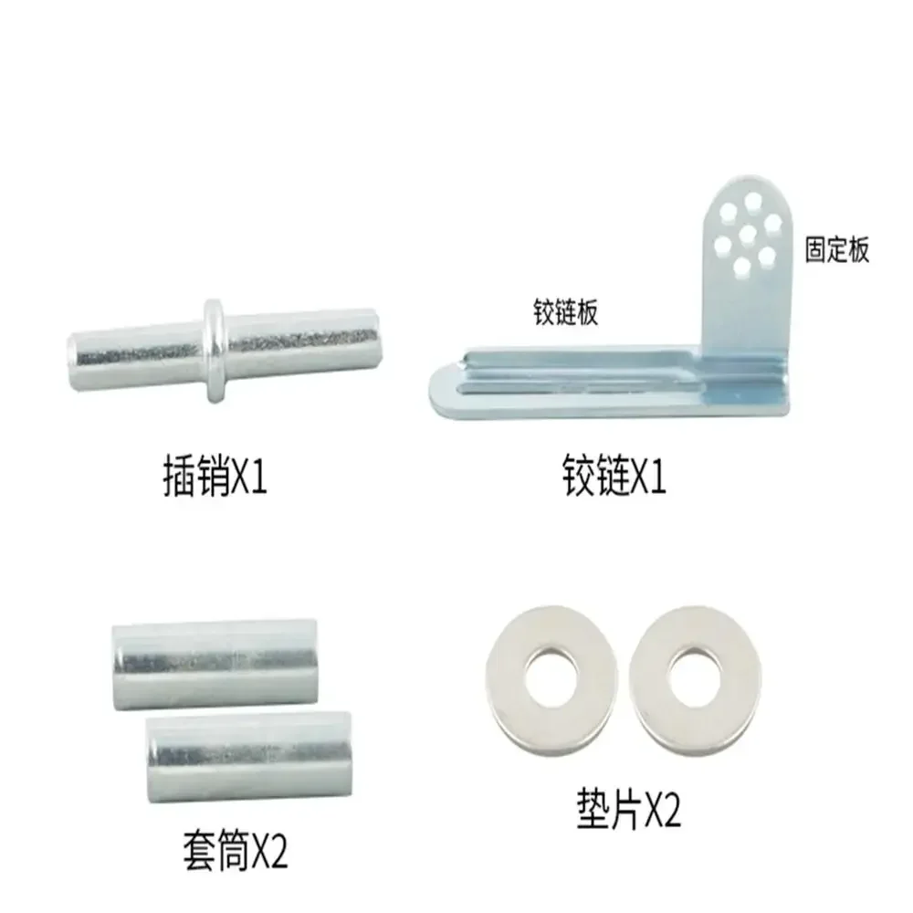 冷蔵庫用ドアシャフトヒンジ,ドアフック,可動ヒンジ,1セット
