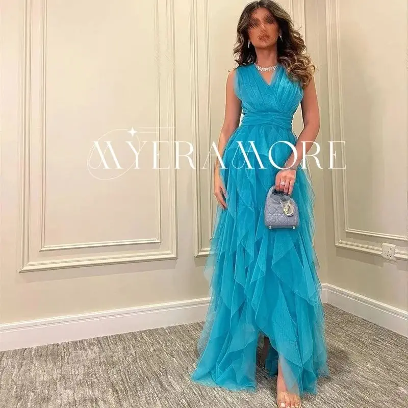 Modest Tulle Ruffle… - image