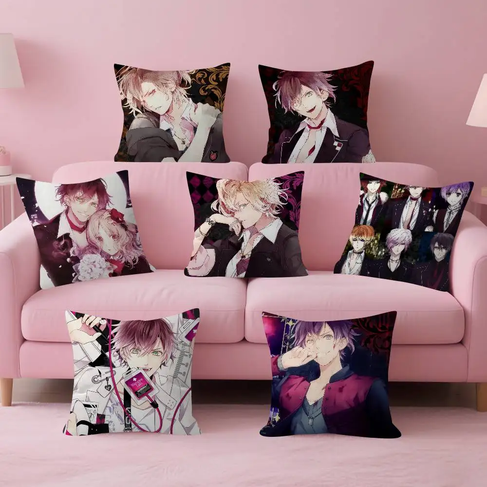 Capa de almofada para sofá, anime diabolik lovers, decoração para sala de estar, personalizada