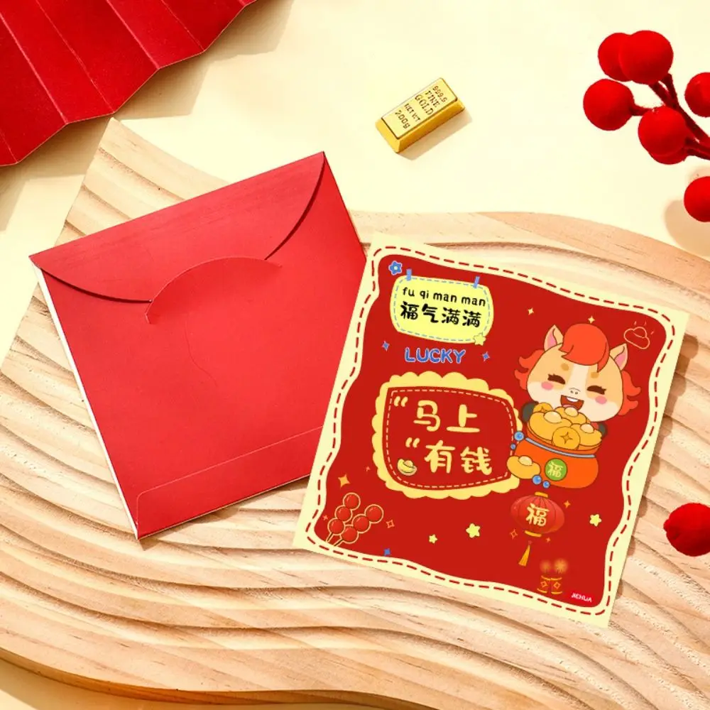 6Pcs Money Envelope…