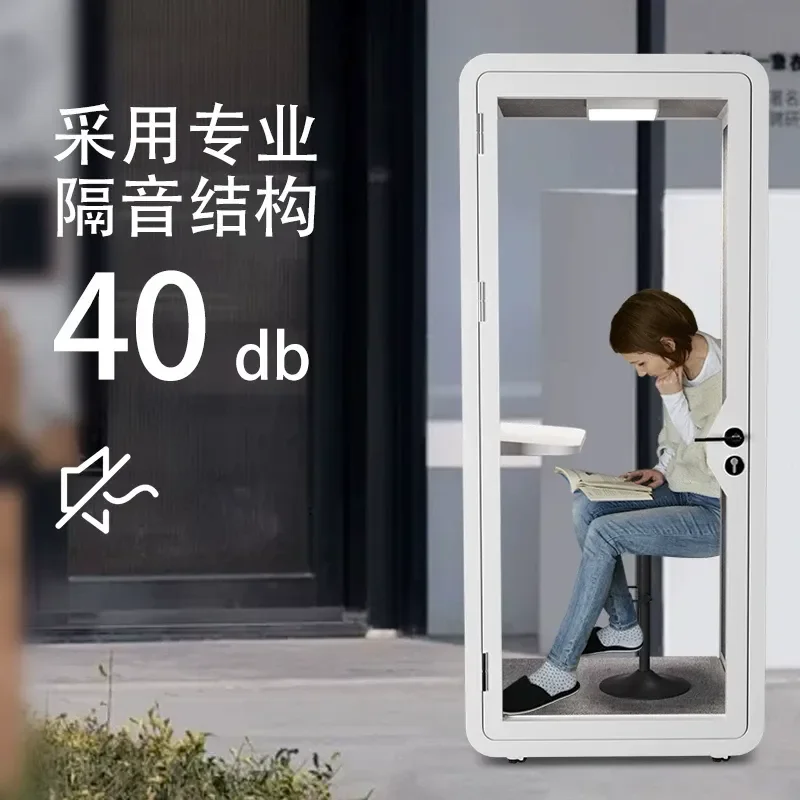 Soundproof Recording Booth for Home Studio Piano Practice Phone Calls Conference Room Indoor Silent Chamber Mobile Phone