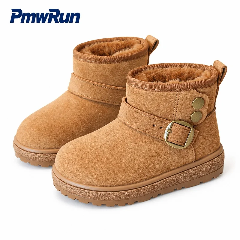 PU Leather Winter Boots For Children Trend Fashion Teenager Kid's Plush Footwear Anti-slippery Outdoor Padded Cotton Shoes