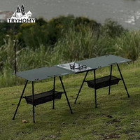 Lightweight Outdoor Tactical Table Aluminum Alloy Table Folding Table With Light Bar Barbecue Picnic Liftable Camping Table New