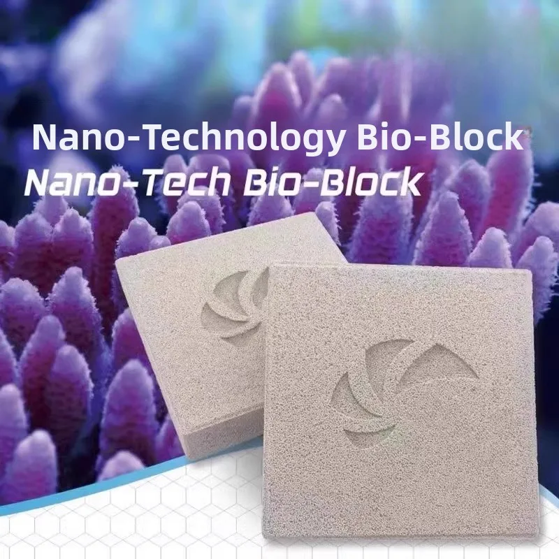 

May Light Nano Bri Аквариумный фильтр Материал Низне Удаление бактерий Дом Анаэробный Purin для Fi Tank Aquatic