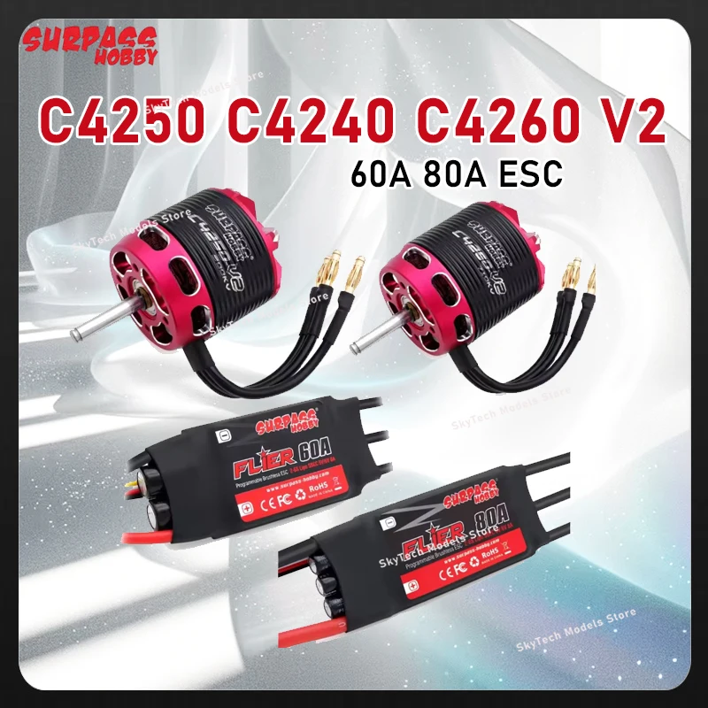 

Surpass Hobby C4250 C4240 C4260 V2 Бесщеточный двигатель Outrunner 2-6S с бесщеточным ESC 60A 80A для модели самолета на радиоуправлении