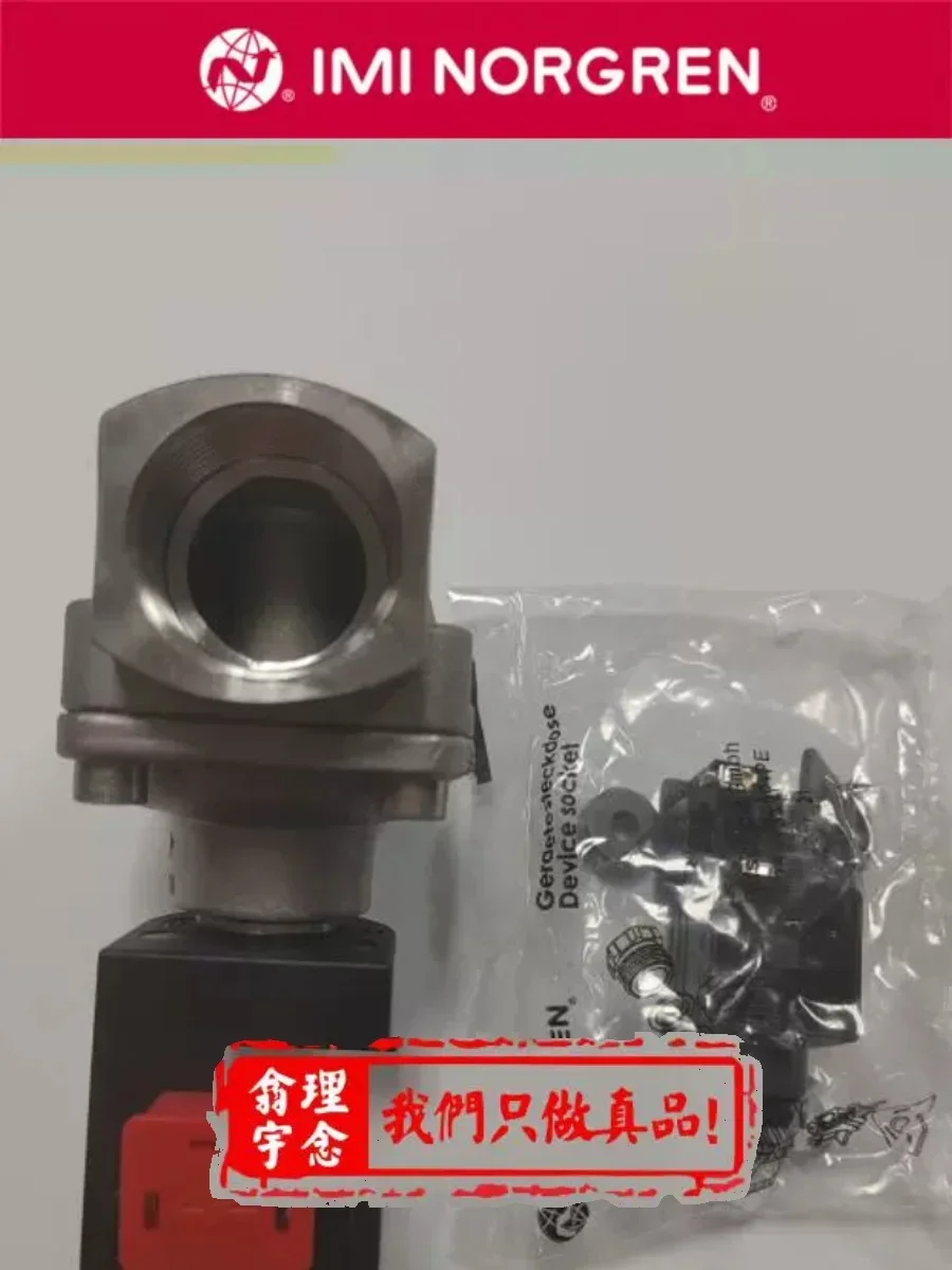 8259403 8259403.9151 Baoshuo Buschjost Solenoid Valve, Noguan Stainless Steel Solenoid Valve