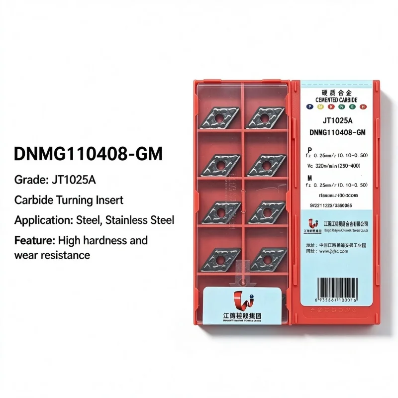 JXTC DNMG110408 JT3115 JT4025 JT4125 JT1225 JT1025 JT4215 Carbide Insert DNMG Inserts
