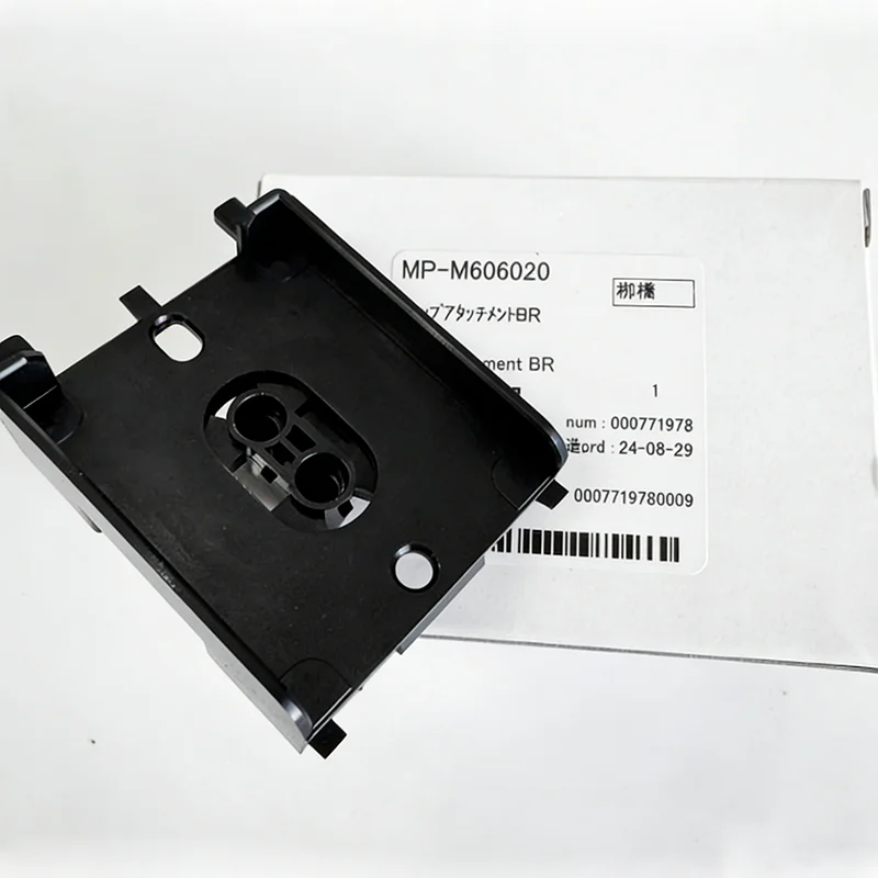 M606020 Cap Attachment BR For Mimaki UJV100-160 JV100-160