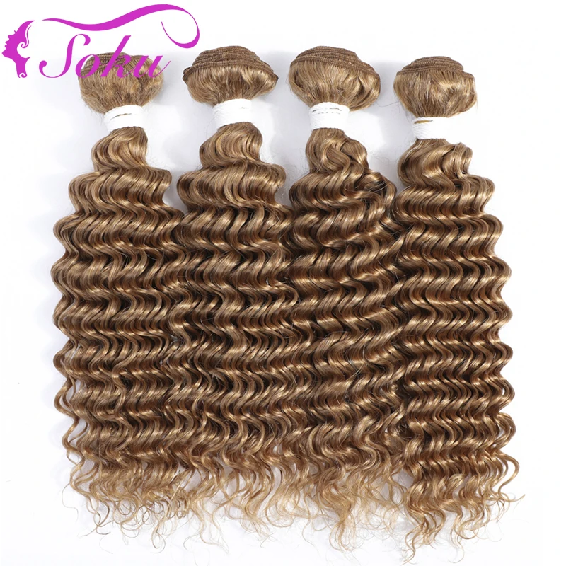 น้ำผึ้งสีบลอนด์ Deep Wave มนุษย์ผมรวมกลุ่ม SOKU บราซิลผมสาน3/4PCS ชุด Deal Remy มนุษย์ผมสาน
