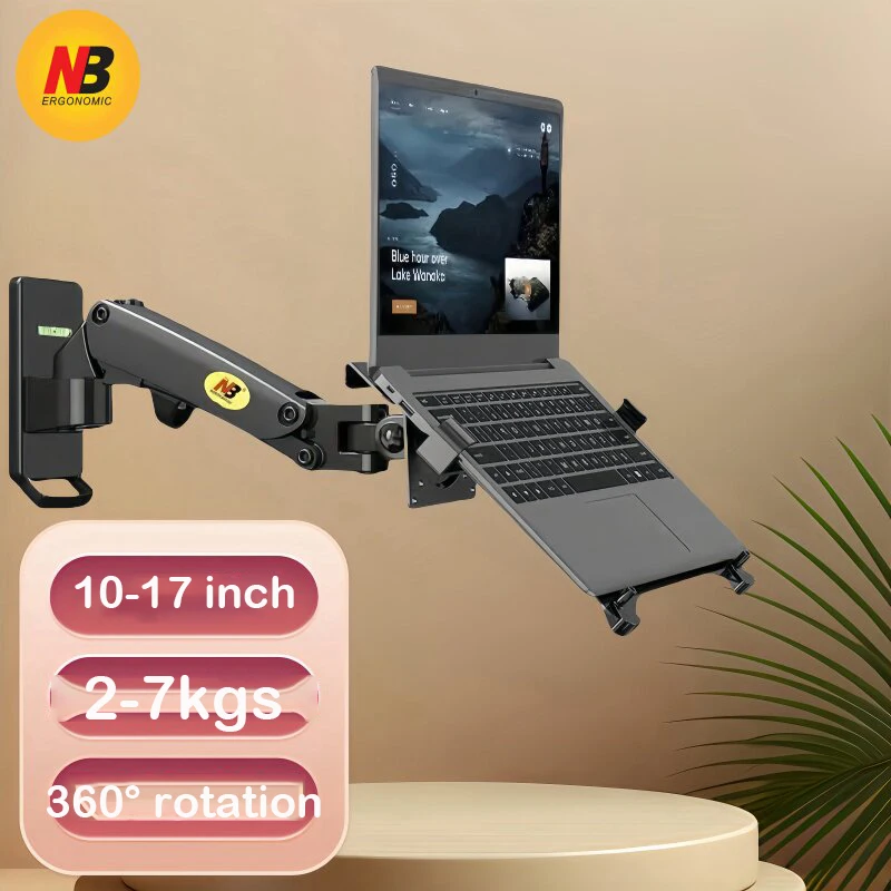 NB F120-FP 2 in 1 Wall Mount Gas Spring Arm For 17