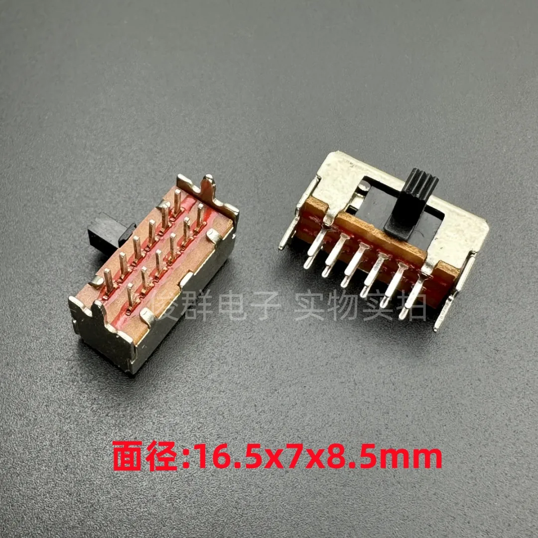 10pcs/high quality SK24D03G5mm horizontal small toggle switch double row 12 feet 4 speed sliding toy switch