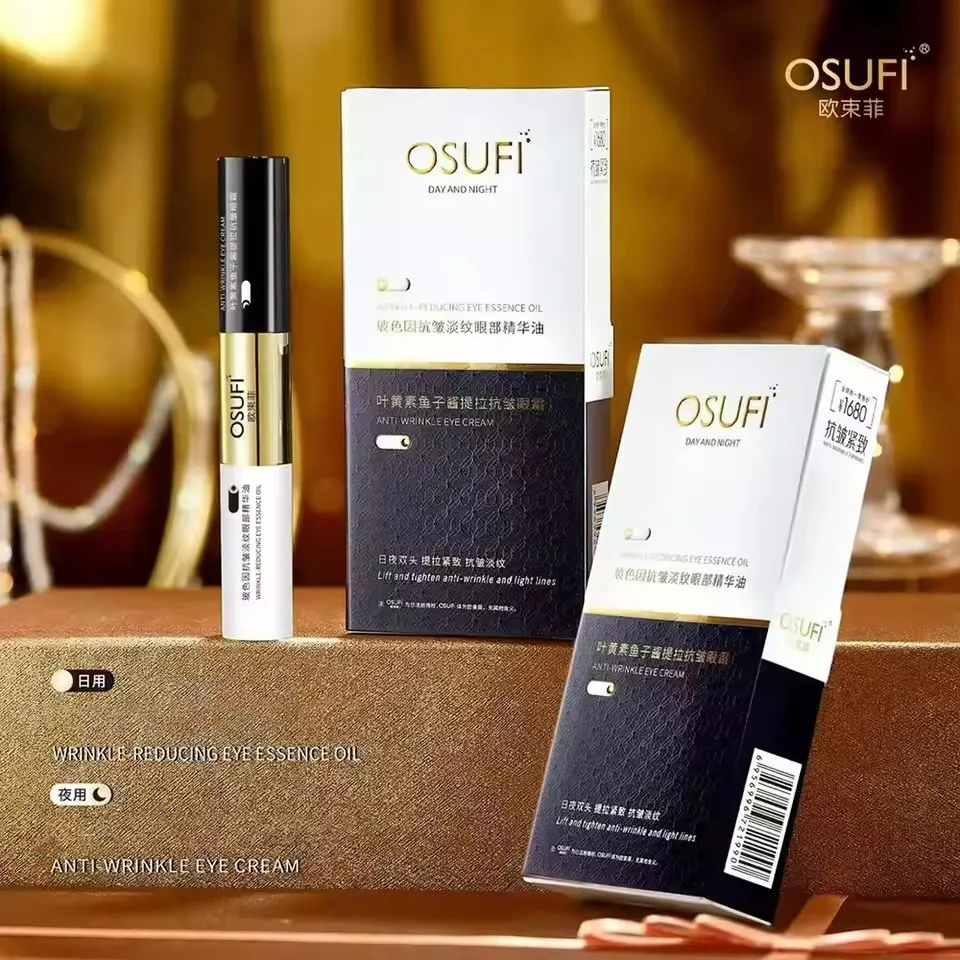 OSUFI Bosein Anti Edema Reduce Black Circle Fine Line Eye Essence Lutein Caviar Firming Eye Lifting Remove Eye Bags Eye Cream - view 3