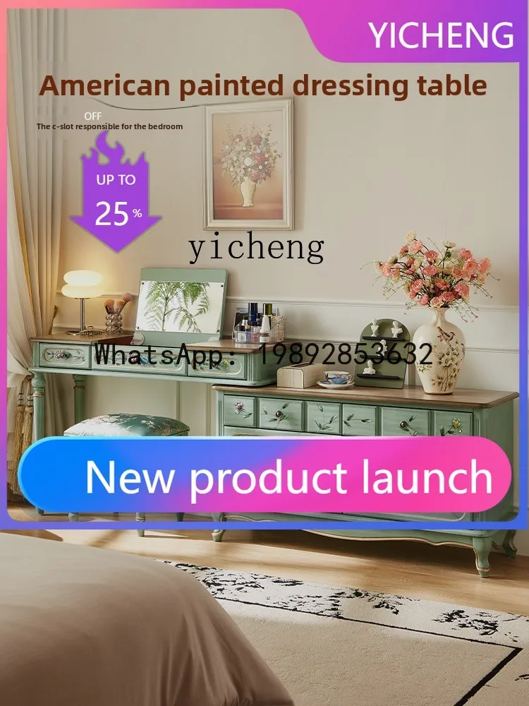 

Dresser Integrated Bedroom Makeup Table Bedside Storage Cabinet Makeup Desk Solid Wood