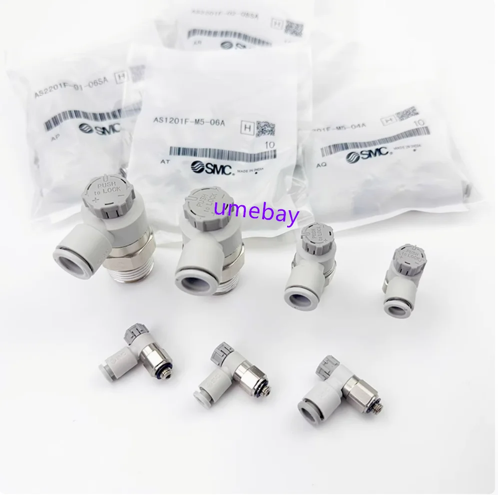 5pcs / SMC speed regulating throttle valve push lock type (limited entry type): AS1211F-M5-04A AS1211F-M5-06A  AS2211F-01-04SA