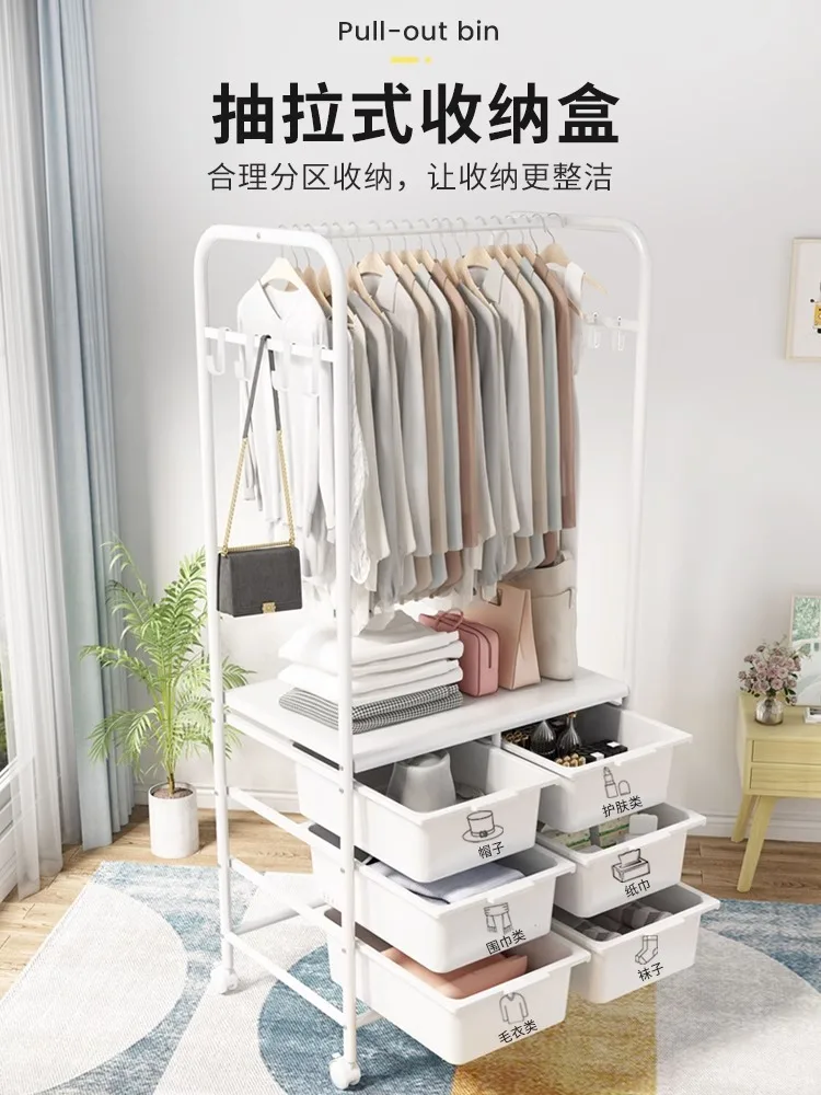 

Многофункциональная сумка для хранения в гостиной, вешалка для одежды, многослойный ящик, многофункциональная вешалка, вешалка для отделки пола