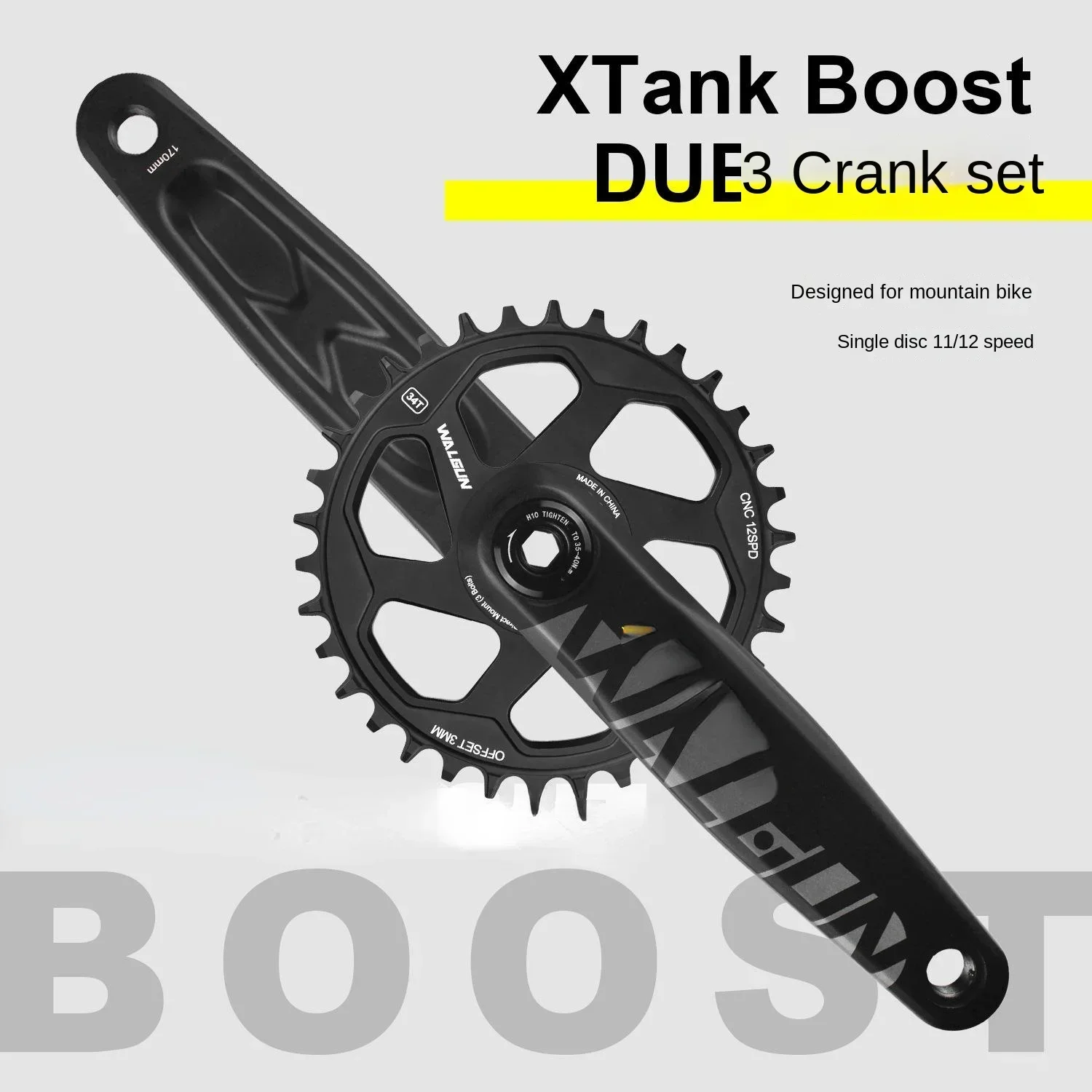 Mountain bike 1x11 speed 12 speed DUB crank 170mm/175mm curve