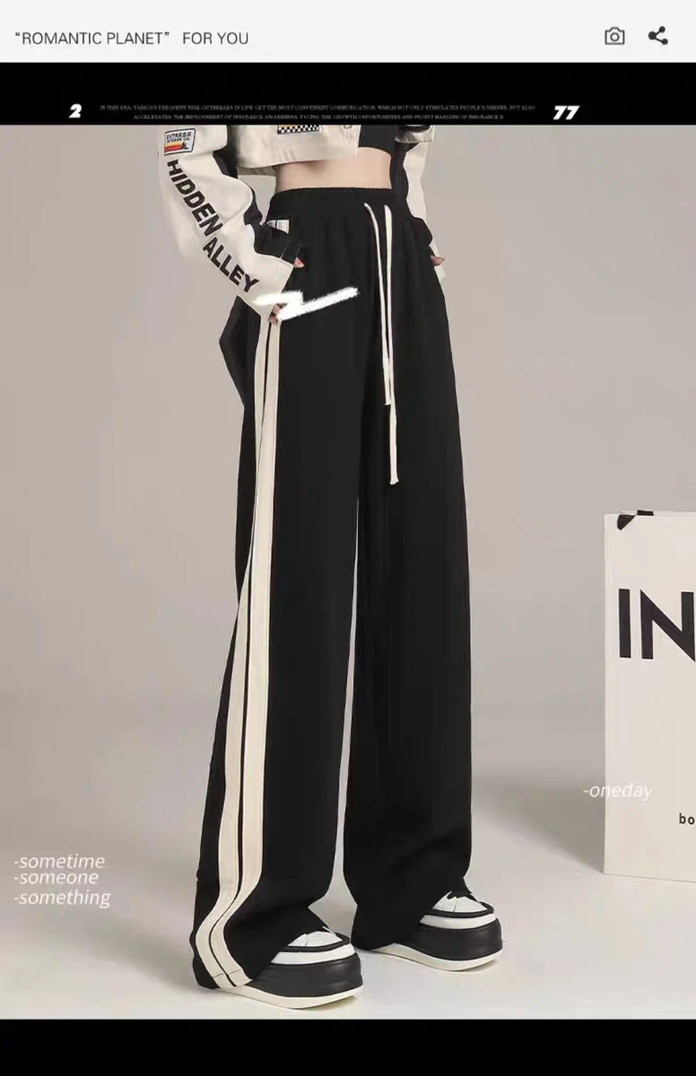 High Waist Side Stripe Straight Leg Wide Leg Pants Loose Slimming Versatile Drapey Sporty Trousers