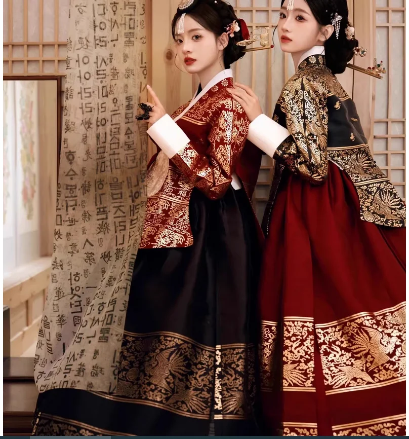 Hanbok Performance Birthday Dress, High End, Popular, Novo
