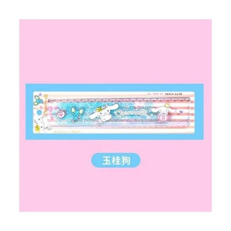 Sanrio series cinnamoroll HelloKitty cute cartoon pattern student small and portable special quicksand ruler school supplies