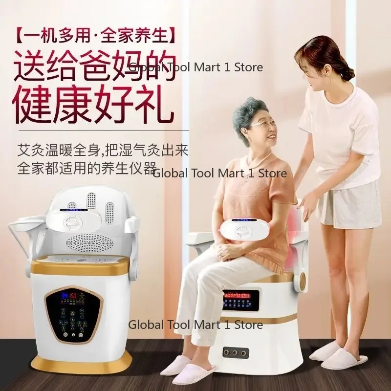 

Sitting Moxibustion Instrument Smokeless Household Physiotherapy Multifunctional Beau-ty Salon Fumigation Therapy