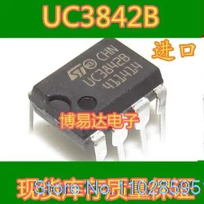 

20PCS/LOT UC3842B UC3842 IC DIP-8