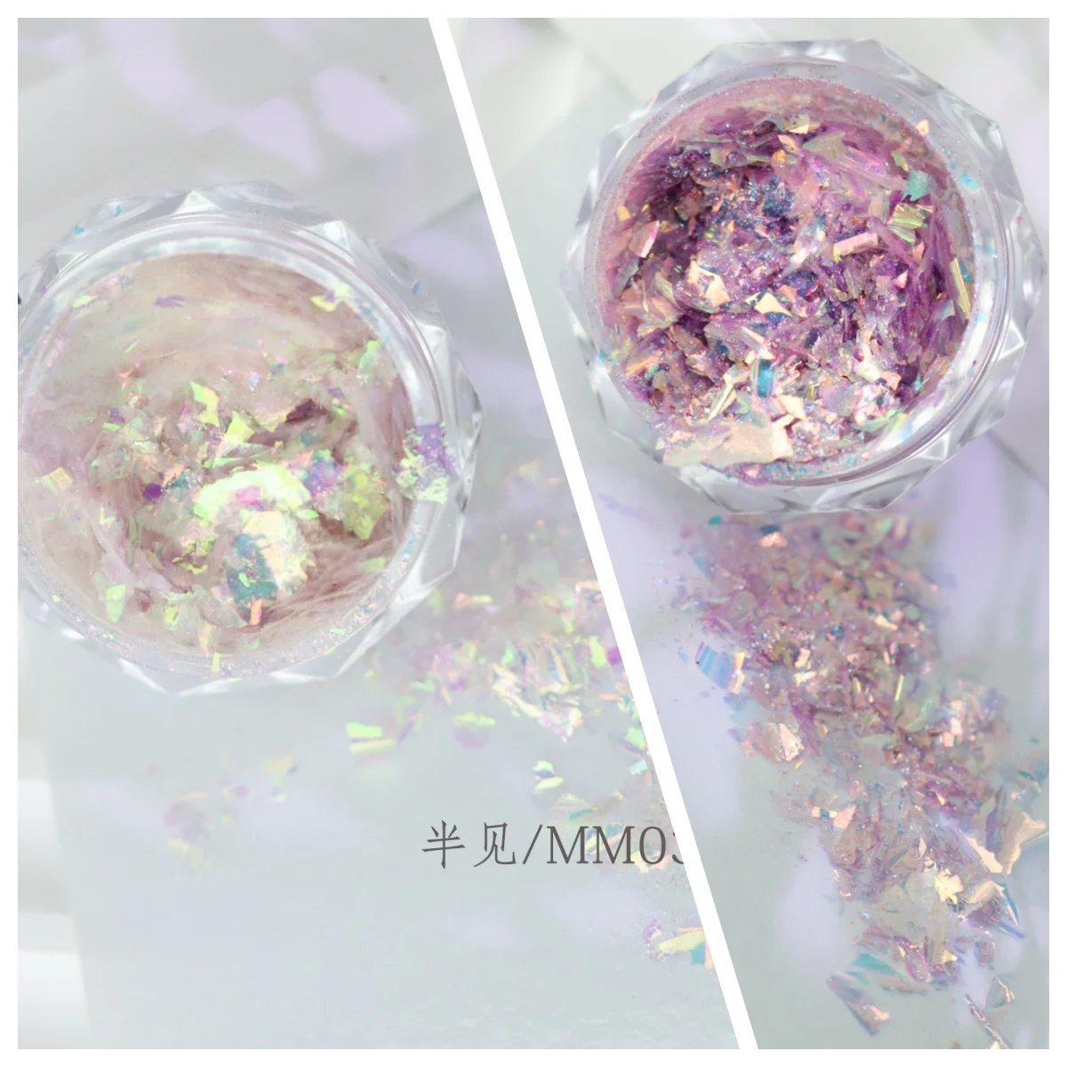Dreamy Aurora Cloud Glitter – Iridescent Opal Powder, Fairy Snow Velvet Flakes, Lightweight Holographic Nail Art Decoration view 5