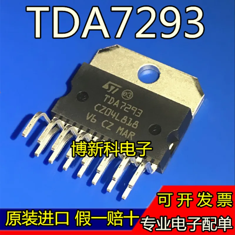 

5pcs/lot TDA7293V ZIP-15 High Power amplifier audio Amplifier IC 100W 100%New&Original