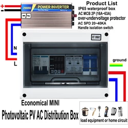 Mini Photovoltaic PV AC Distribution Box Inverter Side Connection Economical Off-Grid Connected Box