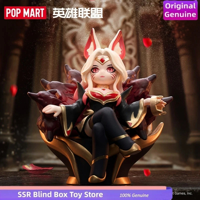 POP MART League Of Legends Midlane Icons Series Figures Blind Box