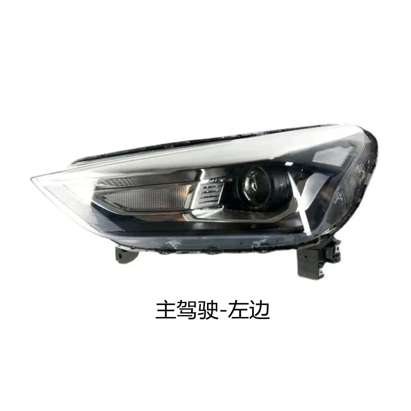 

Suitable for 18-21 Great Wall Haval H6 Coolpad Red Label High end LED Headlight Assembly