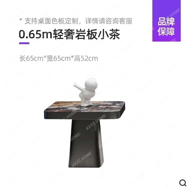 

Light Luxury Stone Plate Coffee Table Simple Living Room Home Combination Square Size Combined Tea Table