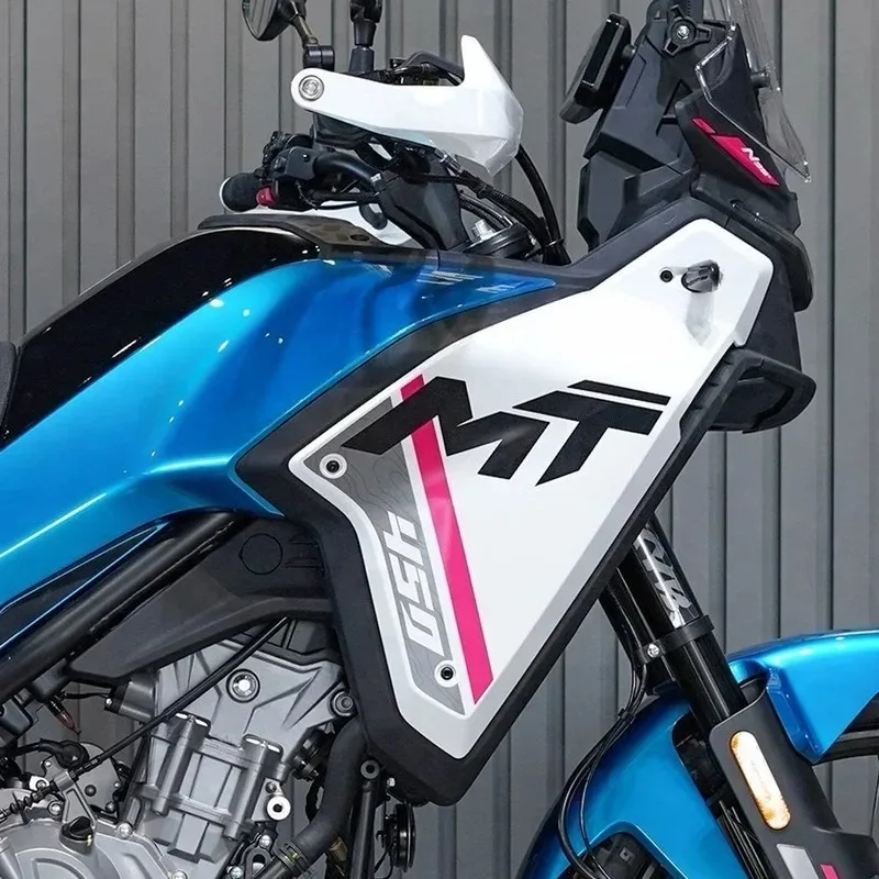 Suitable For CFMOTO Motorcycle Original Accessories 450MT Radiator Protective Shell Plastic Water Tank Cover