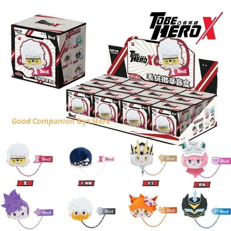 

Подлинный плюшевый значок для анимации Be Hero X, серия подтверждений стиля, глухая коробка, аниме-фигурка, декор для персонажей, коллекция игрушек, подарки