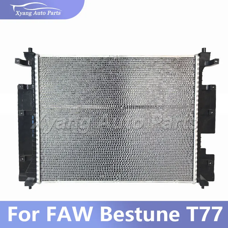 

Радиатор охлаждения двигателя 1.2T 1.5T для FAW Bestune T77 1EA015200 1EA115200