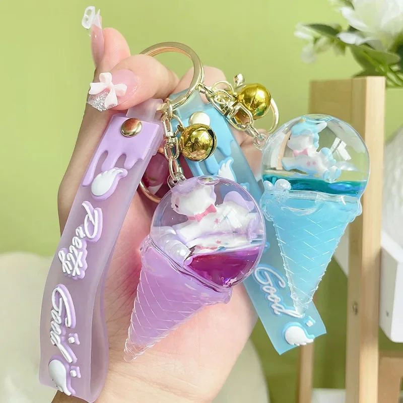 Creative quicksand pendant cute ice cream cone key chain cartoon doll Unicorn Key chain bag pendant