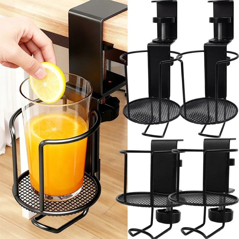 

360 Rotating Desk Cup Holder No Drill Table Edge Clamp fix Metal Table Drink Holder Adjustable Bottle Stand Anti-Fall Cup Holder