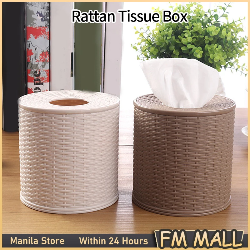 Plastic Tissue Box Holder Kitchen Living Room Simulation Rattan Tissue Storage Box Toilet Bathroom Roll Paper Rack Container