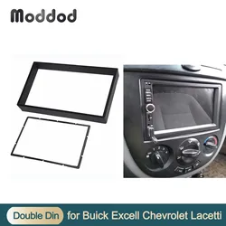 Double Din Fascia for Buick Excelle Chevrolet Lacetti Nubira Optra Aveo Car DVD/CD Radio Stereo Panel Frame Adapter Fitting Kit