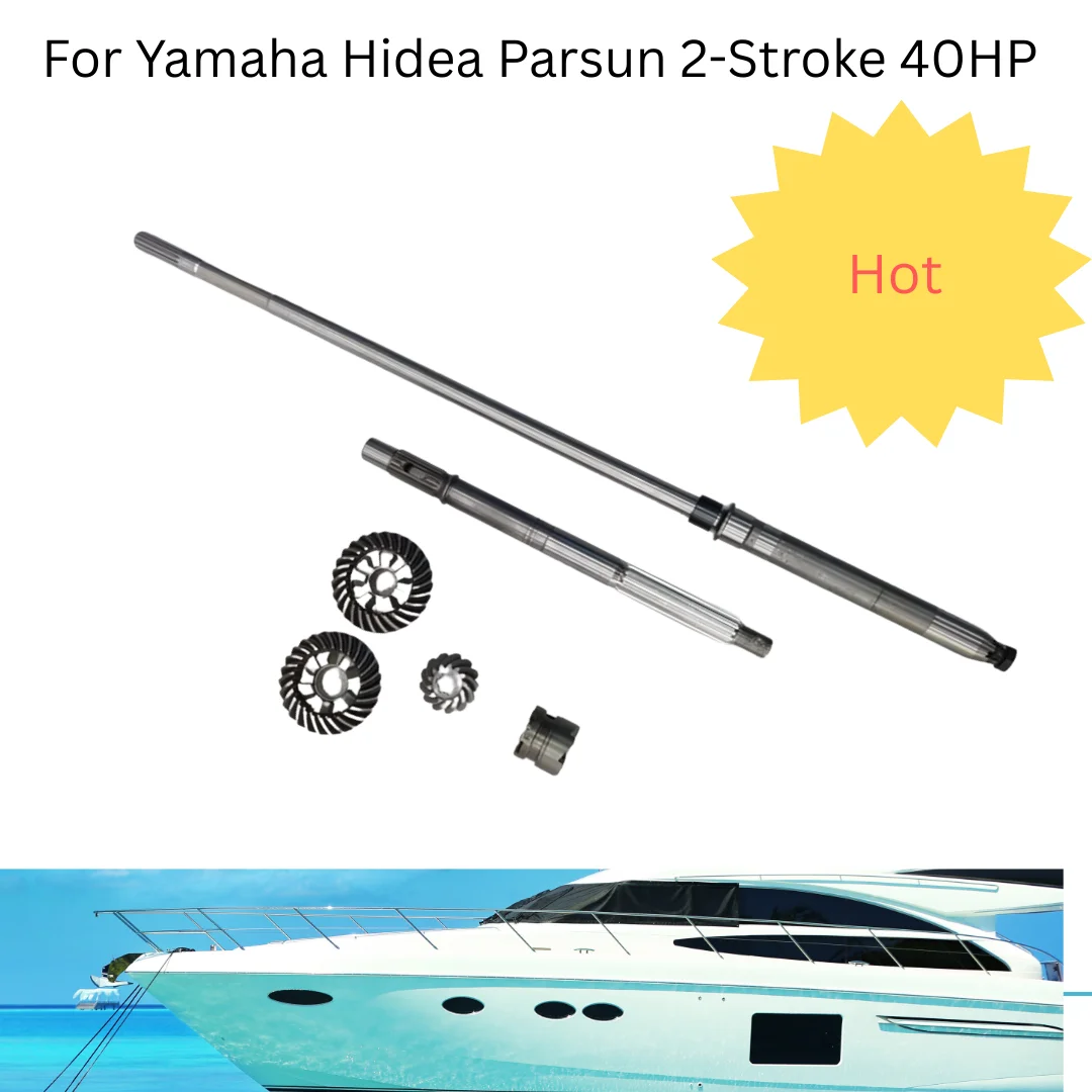 

Шестерня сцепления подвесного мотора для 2-тактного двигателя Yamaha, Hidea, Parsun, 40 л.с. — трансмиссия вала пропеллера