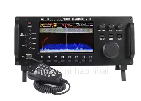 Wolf Transceiver with Wi-Fi Connection, Mobile Radio LF, HF, 6M, VHF, UHF, DDC, Duke, 20W, 0-750MHz