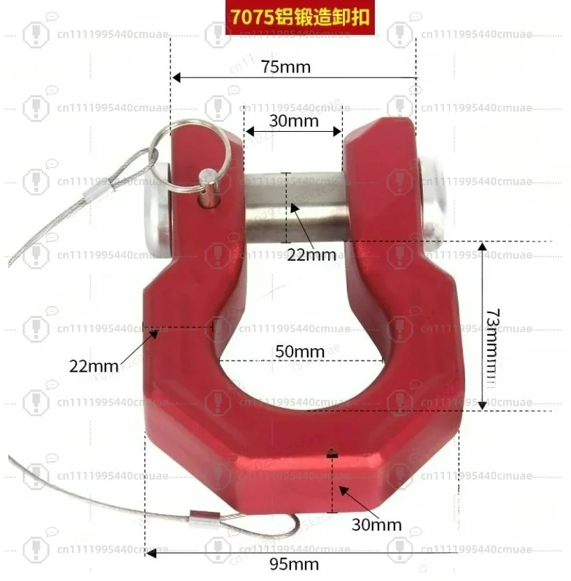 heavy-duty-forged-tow-hook-u-d-shaped-shackle-anti-theft-rescue-base-for-trailer-modification