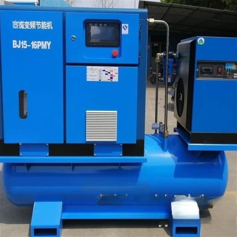 440V air compressor integrated screw machine 380V integrated screw air compressor 7.5KW 15KW 60HZ